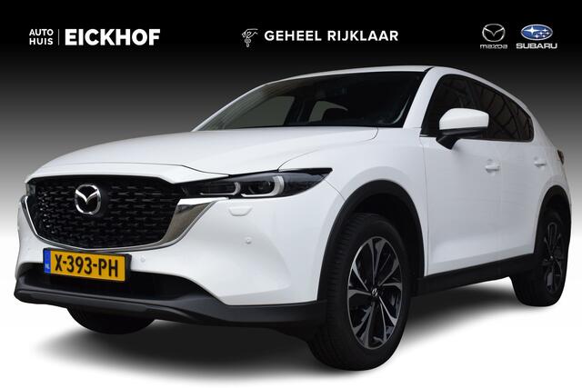 Mazda CX-5 2.0 e-SkyActiv-G M Hybrid 165 Advantage - Wegklapbare trekhaak