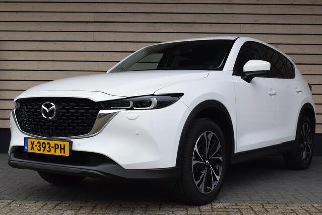 Mazda CX-5 2.0 e-SkyActiv-G M Hybrid 165 Advantage - Wegklapbare trekhaak