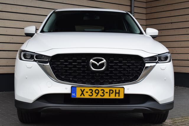 Mazda CX-5 2.0 e-SkyActiv-G M Hybrid 165 Advantage - Wegklapbare trekhaak
