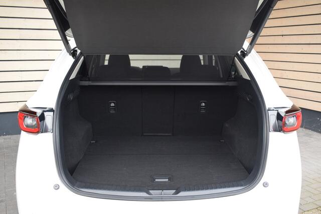 Mazda CX-5 2.0 e-SkyActiv-G M Hybrid 165 Advantage - Wegklapbare trekhaak