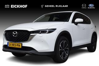 mazda-cx-5-2.0-e-skyactiv-g-m-hybri