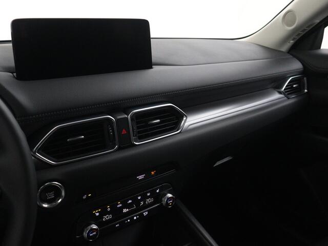 Mazda CX-5 2.0 e-SkyActiv-G M Hybrid 165 Advantage | Navigatie | PDC v+a en 360 gr. camera | Trekhaak wegklapbaar | Stoel en stuurwiel verwarmd |