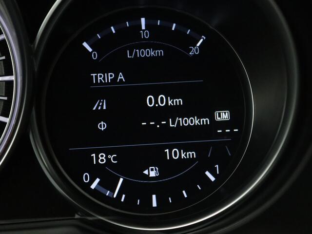 Mazda CX-5 2.0 e-SkyActiv-G M Hybrid 165 Centre-Line automaat | Incl. ¤ 4.550,- instapvoordeel | Direct leverbaar in verschillende kleuren en uitvoeringen