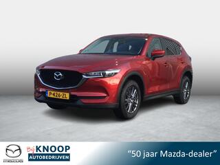 mazda-cx-5-2.0-skyactiv-g-165--nav