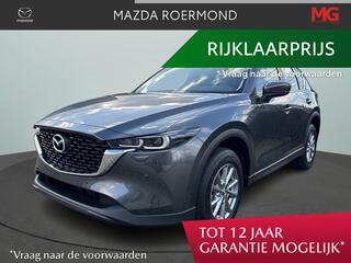 mazda-cx-5-2.0-skyactiv-g-165-centr