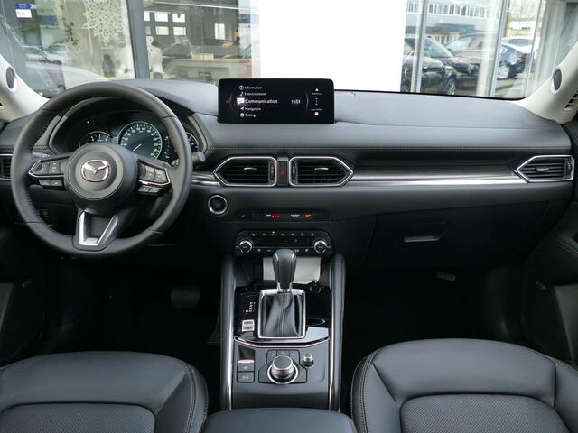 Mazda CX-5 2.0 e-SkyActiv-G M Hybrid 165 Exclusive-Line | Registratie Voordeel | Voordeel ¤6.164,- | RIJKLAARPRIJS!