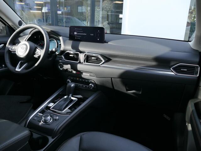 Mazda CX-5 2.0 e-SkyActiv-G M Hybrid 165 Exclusive-Line | Registratie Voordeel | Voordeel ¤6164,- | RIJKLAARPRIJS!