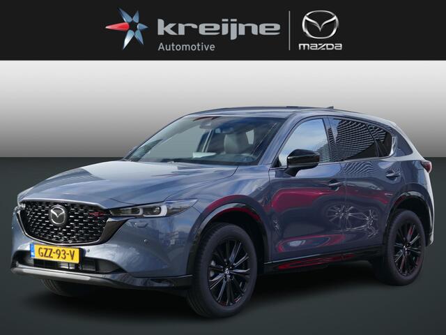 Mazda CX-5 2.0 e-SkyActiv-G M Hybrid 165 Homura | Registratie Voordeel | Voordeel ¤6.114,- | RIJKLAARPRIJS!