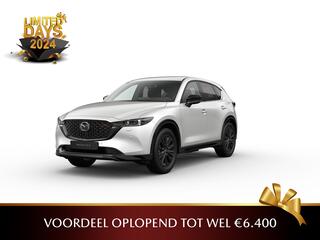 mazda-cx-5-e-skyactiv-g-165-6at-fwd