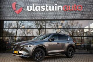 mazda-cx-5-2.0-skyactiv-g-165-homur