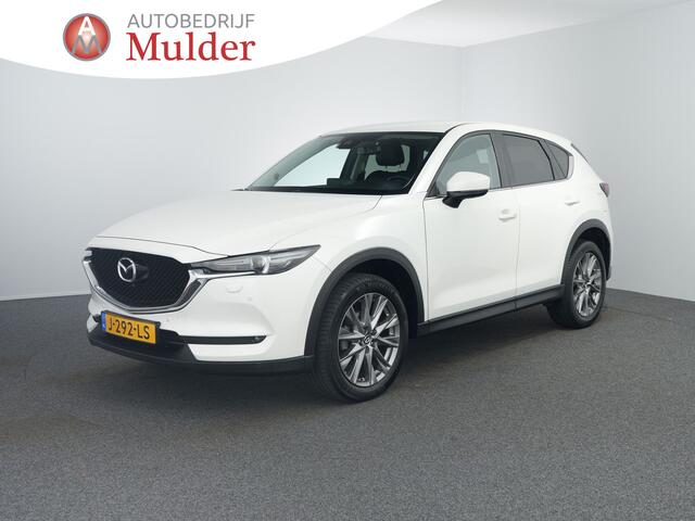 Mazda CX-5 2.0 SkyActiv-G 165 Style Selected | Trekhaak | Camera | Bose |