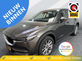 mazda-cx-5-2.5-4wd-skyactiv-g-194-l