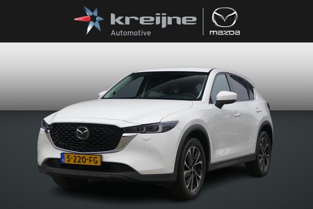 Mazda CX-5 2.0 SkyActiv-G 165 Luxury | 1800 KG Trekvermogen | Leder | 360 View | RIJKLAARPRIJS!