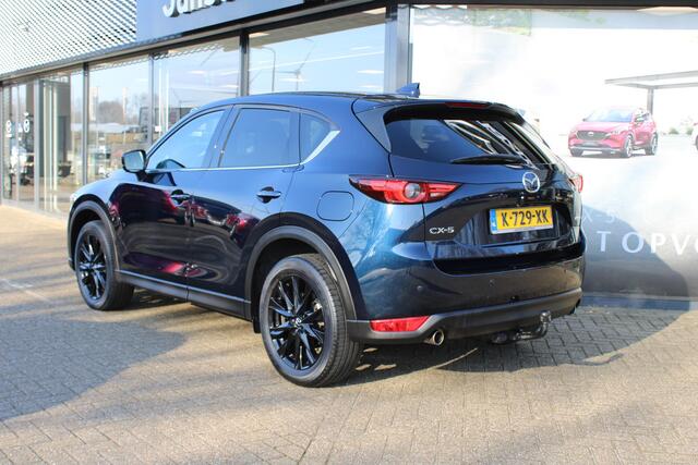 Mazda CX-5 2.0 SkyActiv-G 165 Sportive , Automaat, Trekhaak, Half Leder, Adap. Cruise, 360 Camera, Stoelverwarming, Stuurverwarming, LKA, HUD, Clima, Bose, Navi, Apple Carplay, LMV 19 Inch