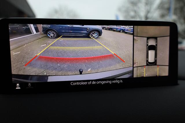 Mazda CX-5 2.5 4WD SkyActiv-G 194 360-CAMERA ADD/HUD TREKHAAK-AFN LEER+MEMORY STUUR+STOELVERWARMING(4x) CARPLAY DAB 19"LMV STOELVENTILATIE 2xPDC BOSE ELEK-LAADKLEP ENZ!