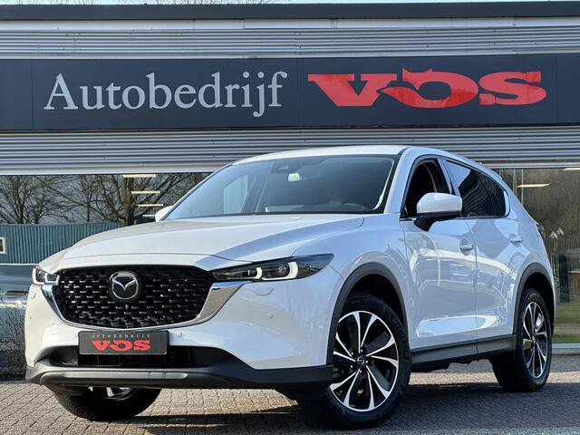 Mazda CX-5 2.0 e-SkyActiv-G M Hybrid 165 Exclusive-Line | HUD | ACC | 360 Camera