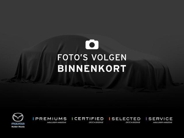 Mazda CX-5 2.0 Center Line CLIMA NAVI CRUISE CONTROL LMV