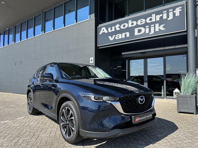 Mazda CX-5 2.0 Navi 360Camera Head-Up El.Klep
