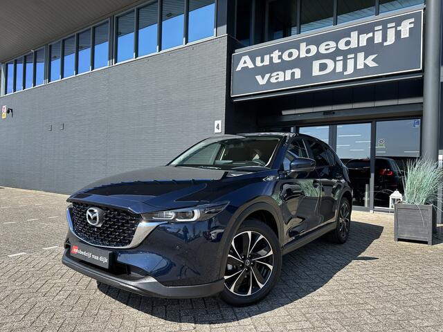 Mazda CX-5 2.0 Navi 360Camera Head-Up El.Klep