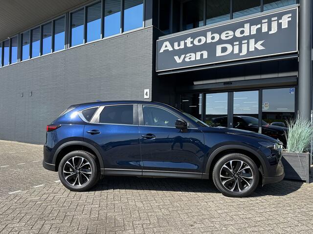 Mazda CX-5 2.0 Navi 360Camera Head-Up El.Klep