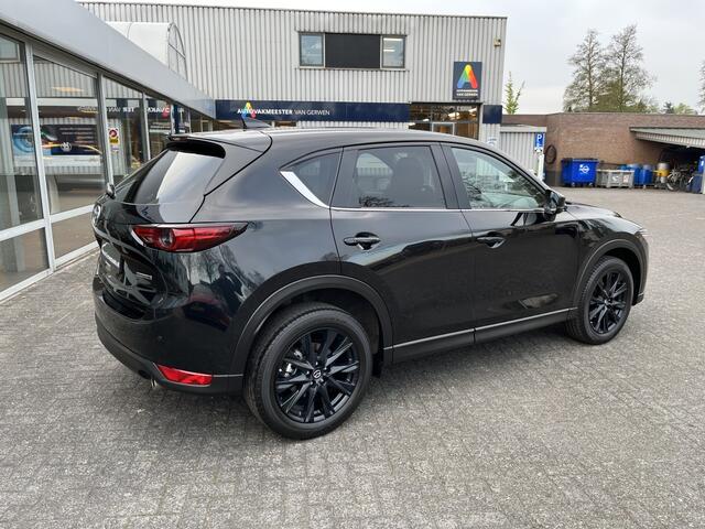 Mazda CX-5 2.5 194pk Sportive 4WD | Navi | Camera | 2000kg Trekgewicht