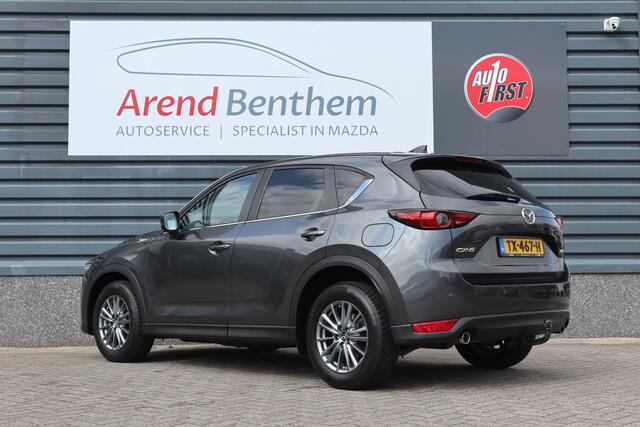 Mazda CX-5 2.0 SkyActiv-G 165 Skylease GT - Camera -Trekhaak - Leer