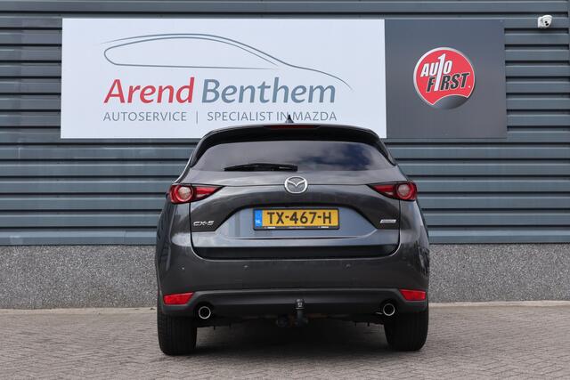 Mazda CX-5 2.0 SkyActiv-G 165 Skylease GT - Camera -Trekhaak - Leer
