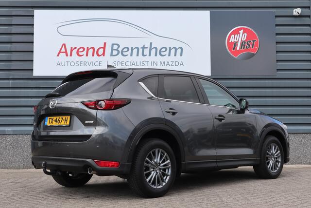 Mazda CX-5 2.0 SkyActiv-G 165 Skylease GT - Camera -Trekhaak - Leer