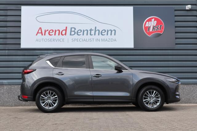Mazda CX-5 2.0 SkyActiv-G 165 Skylease GT - Camera -Trekhaak - Leer