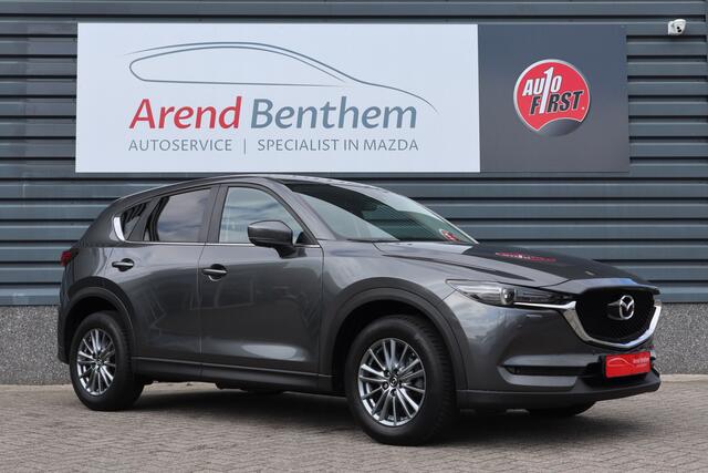 Mazda CX-5 2.0 SkyActiv-G 165 Skylease GT - Camera -Trekhaak - Leer