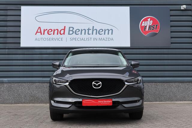 Mazda CX-5 2.0 SkyActiv-G 165 Skylease GT - Camera -Trekhaak - Leer