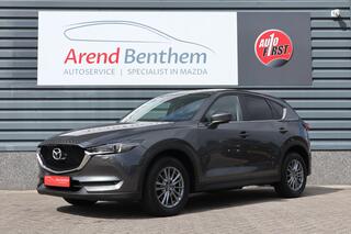 mazda-cx-5-2.0-skyactiv-g-165-skyle