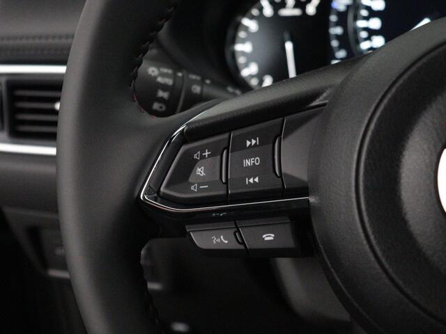 Mazda CX-5 2.0 e-SkyActiv-G M Hybrid 165 Homura Navigatie | Adaptieve Cruise control | Bose Audio | 360 Gr. Camera