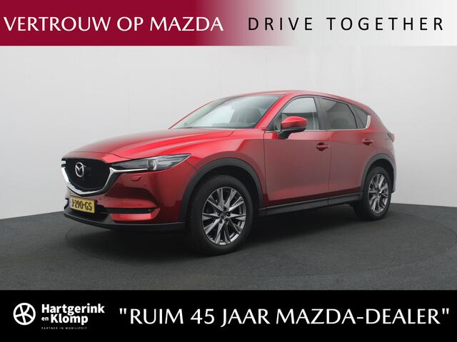 Mazda CX-5 2.0 SkyActiv-G Style Selected met afneembare trekhaak : dealer onderhouden