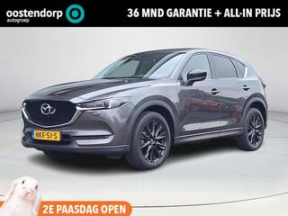 mazda-cx-5-2.5-e-skyactiv-g-m-hybri
