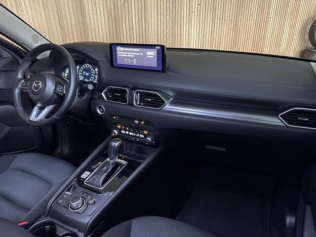 Mazda CX-5 2.5 e-SkyActiv-G M Hybrid 194 Advantage