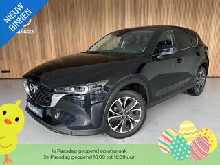 mazda-cx-5-2.5-e-skyactiv-g-m-hybri