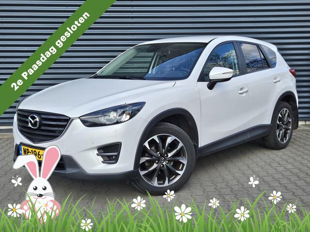 Mazda CX-5 2.0 SkyActiv-G 165 GT-M Line 2WD | Lederen Sportstoelen Memory | Trekhaak Afn. | 19"L.M | BOSE | Keyless | Navi | Camera | Keyless |