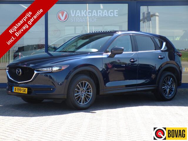 Mazda CX-5 2.5 4WD SkyActiv-G 194 Luxury, Trekhaak / LED / Carplay / Camera / Elektr. Schuifdak / Adaptive Cruise