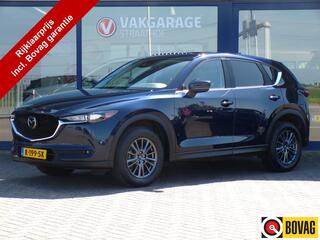 mazda-cx-5-2.5-4wd-skyactiv-g-194-l