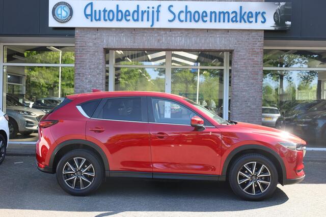 Mazda CX-5 2.0 SkyActiv-G 165 Skylease GT HUD/ADD TREKHAAK-AFN CAMERA 19"LMV STUUR+STOELVERWARMING DAB CRUISE 2xPDC CLIMA
