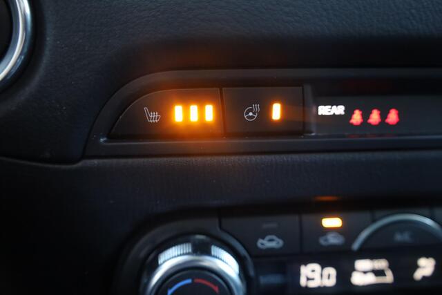 Mazda CX-5 2.0 SkyActiv-G 165 Skylease GT HUD/ADD TREKHAAK-AFN CAMERA 19"LMV STUUR+STOELVERWARMING DAB CRUISE 2xPDC CLIMA