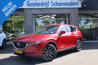 mazda-cx-5-2.0-skyactiv-g-165-skyle