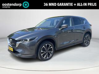 mazda-cx-5-2.0-e-skyactiv-g-m-hybri