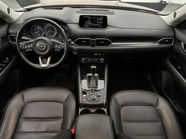 Mazda CX-5 2.0 SkyActiv-G 165 Skylease+ Limited