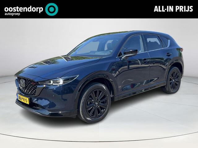 Mazda CX-5 2.0 e-SkyActiv-G M Hybrid 165 Homura | elektrisch glazen schuif-/kanteldak | Trekhaak |