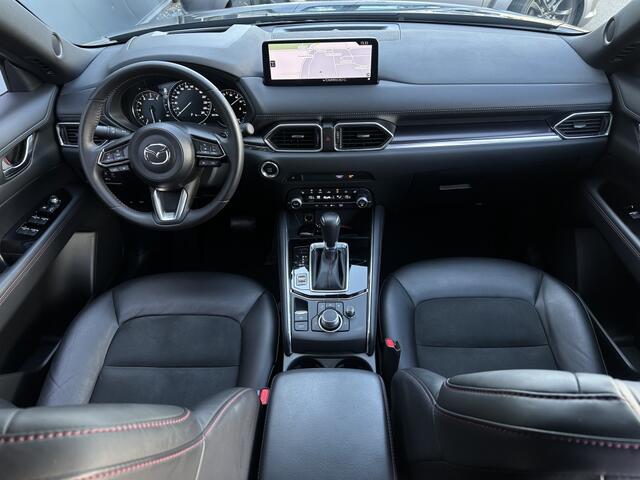 Mazda CX-5 2.0 SkyActiv-G 165pk Homura Limited /Binnenkort verwacht!
