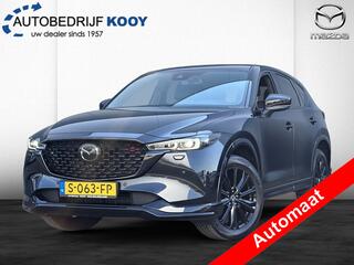mazda-cx-5-2.0-skyactiv-g-165pk-hom