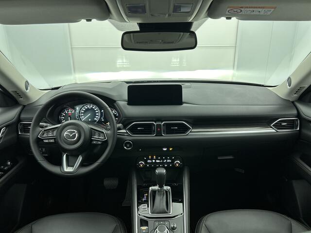 Mazda CX-5 2.0 e-SkyActiv-G M Hybrid 165 Exclusive-Line | Comfort Pack | Leder Interieur |