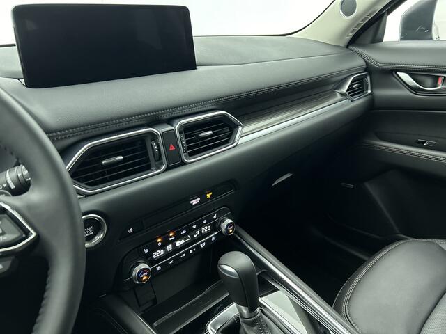 Mazda CX-5 2.0 e-SkyActiv-G M Hybrid 165 Exclusive-Line | Comfort Pack | Leder Interieur |